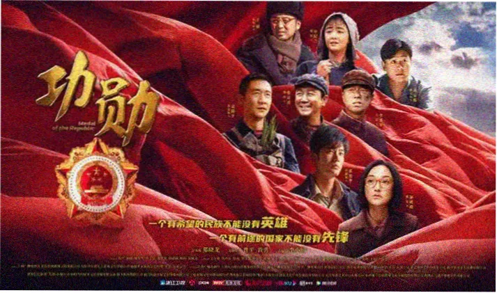 喜爱夜蒲电影系列 经典回顾